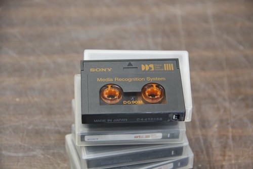 KONVOLUT 19 VERSCHIEDENE DATENBÄNDER SONY / BASF / TDK / FUJIFILM / INMAC # U371 - Bild 5 von 5