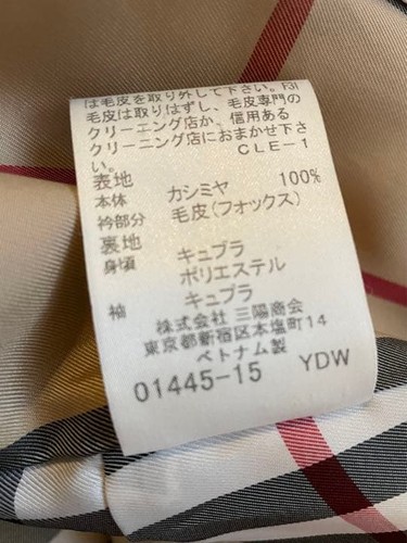 Cappotto lungo Burberry Blue Label 100% cashmere taglia 40 colore beige dal Giappone - Foto 19 di 24