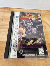 Dragon Force (Sega Saturn, 1996) CIB COMPLETE w Reg Card *TESTED WORKING*