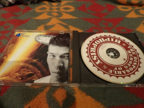 Rap/Hip Hop/Dance/Electronic etc.. CDs *Choose any CDs from any of my lists* - Picture 70 of 109