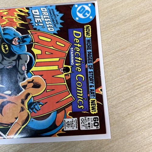 Detective Comics #507 Batman DC (Vol 1 1937 series) VF+ - Picture 7 of 7