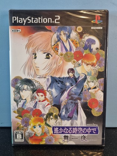 Harukanaru Toki no Naka de Maihitoyo Sony PlayStation 2 NTSC J giapponese sigillato - Foto 3 di 24