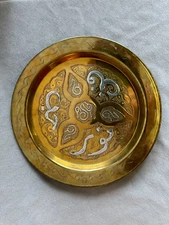 Vintage Egyptian or East Asia Hand-made Brass, Silver and Copper Inlaid Plate