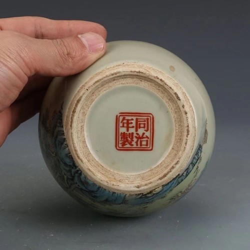 Exquisite chinesische Porzellan Pastell Porzellan Berg Wasser Muster Kanne - Bild 4 von 11
