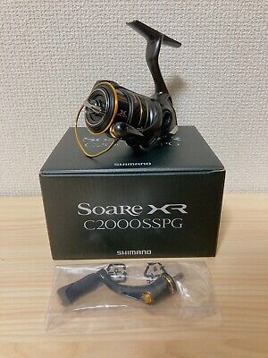 Spinning Reel 21 SOARE XR C2000SSPG Gear Ratio 4.6:1 Fishing Spinning Reel 21 SOARE XR C2000SSPG Gear Ratio 4.6:1 Fishing