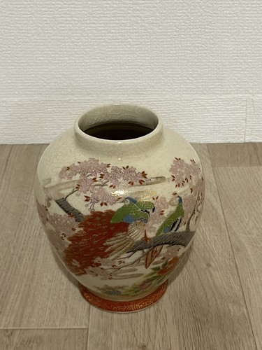 Flower Vase Made In Japan Flower Vase Antique Vintage Bird Cherry Blossoms Anony - Picture 2 of 14
