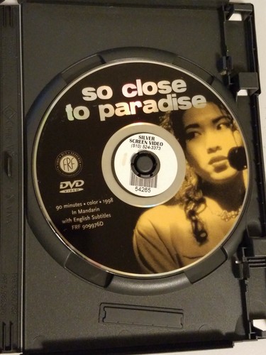 So Close To Paradise (DVD) Wang Xiaoshuai - Picture 3 of 3