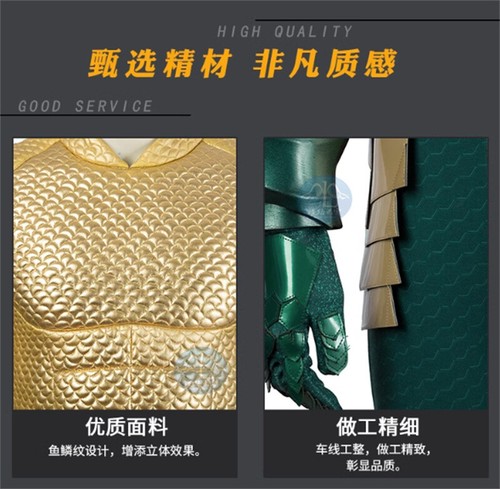 Aquaman Arthur Curry Cosplay Halloween Costume Suit Superhero Jumpsuit Outfits - Picture 7 of 23