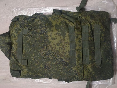 Conjunto Completo Chaleco Camuflaje Verde Tactical 6B45 EMR - Imagen 13 de 15