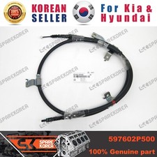 Genuine/OEM 597602P500 CABLE ASSY-PARKING BRAKE LH for Kia Sorento R