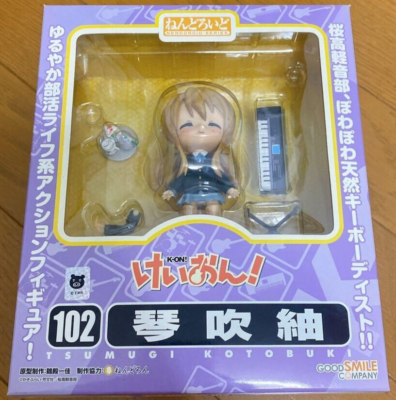 ボルトボーイ 1209 GOOD SMILE COMPANY Nendoroid Vault Boy｜Good Smile Company