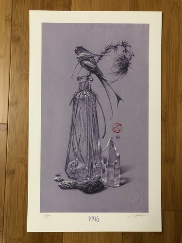 Aaron Horkey Ikebana Purple Set Poster Print The VACVVM Embossed Signed 63/85 - Picture 3 of 3