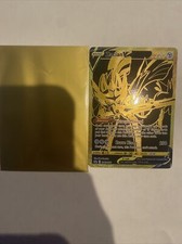 Pokemon Ultra Premium Collection Gold Promo Zacian V SWSH076 - GREAT Condition