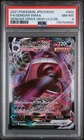 Pokémon Gengar VMAX 002/019 Ss: Gengar Vmax High-Class Deck Holo Japanese PSA 8