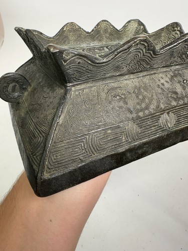 Máscaras Taotie de cuenca ritual de bronce cobre de la dinastía Yuan-Ming china - Imagen 16 de 24