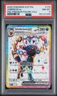 2025 POKEMON SVP EN-SV BLACK STAR PROMO #176 UMBREON EX PSA 8