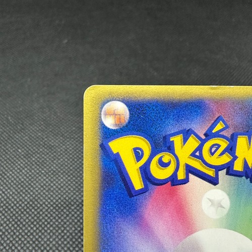 Entrenadores promocionales Rocket's Scizor 002/P Vol. 12 cartas Pokémon japon... - Imagen 10 de 17