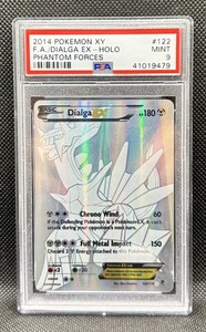2014 XY ディアルガ EX ホロ　ファントムフォース 122/119 2014 XY ディアルガ EX ホロファントムフォース 122/119