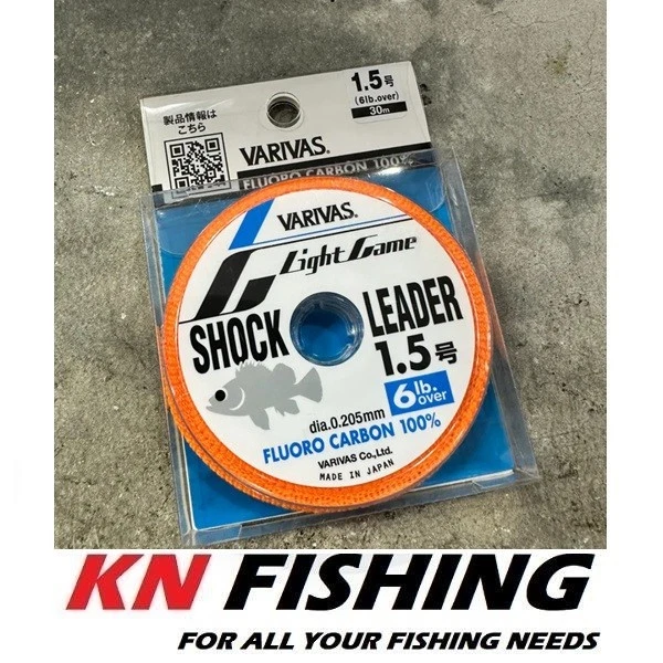 Tête de Ligne Choc Fluorocarbone Blue Ant 50m de PB Products