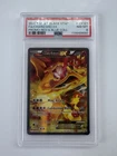 Pokemon Charizard EX XY121 Black Star Promo Holo Red & Blue PSA 8 NM/Mint
