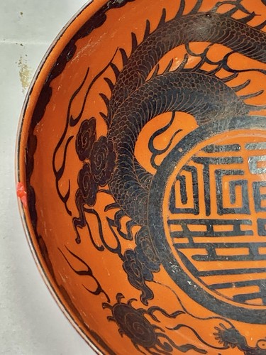 19. Japanischer roter Boden Silber verzierter Drache Eiraku Kyoto Schale - Bild 5 von 11