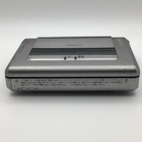 Sony TCM-450 WALKMAN Grabadora de Cassette Portátil Mono Reproductor de Cinta De Colección Basura - Imagen 6 de 9