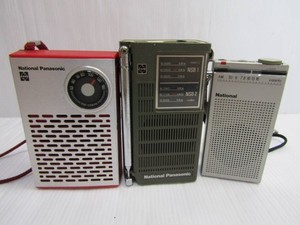 National panasonic | eBay