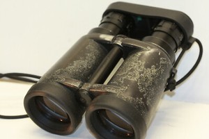 leitz binoculars prices leitz binoculars prices