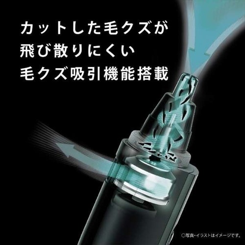 Panasonic Etiquette Cutter Nose Hair Trimmer ER-GN71-K BLACK From Japan  NEW - Picture 10 of 24