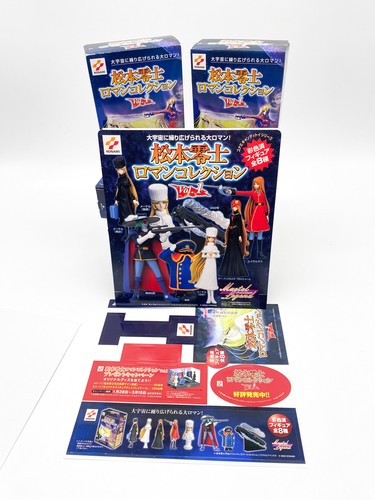Leiji Matsumoto Romantic Collection Vol.1 Maetel Legend Trading figure full set - Imagen 3 de 12