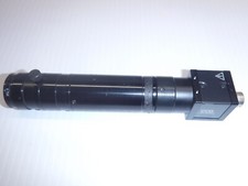 Sony XC-ES50 CCD Industrial Camera With Camera Accessory