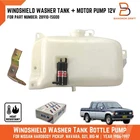 Windshield Washer Fluid Reservoir Tank & Pump Fits Nissan Hardbody Pickup D21 86