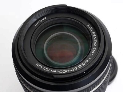 Pentax smc PENTAX DAL 50-200mm F4-5.6 ED WR AF Telephoto