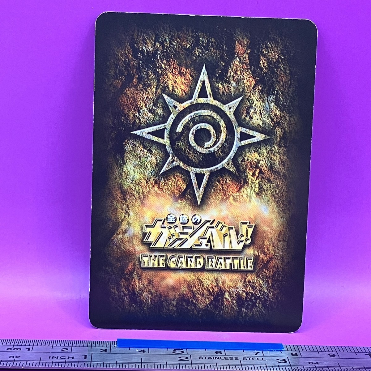 Umagon Kanchomé Tia Zatch Bell! The Card Battle E-040 BANDAI
