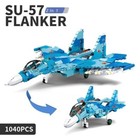 Planes Blue Building Toy Pieces & Parts