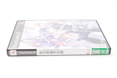 Tensyou Gakuen Gekkou Roku PS2 PlayStation 2 Japan JP Game #804 - Picture 6 of 7