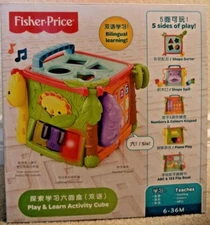 FISHER PRICE PLAY & LEARN ACTIVITY CUBE DEVELOPMENTAL TOY 5 IN 1 CMY28 *NEW*