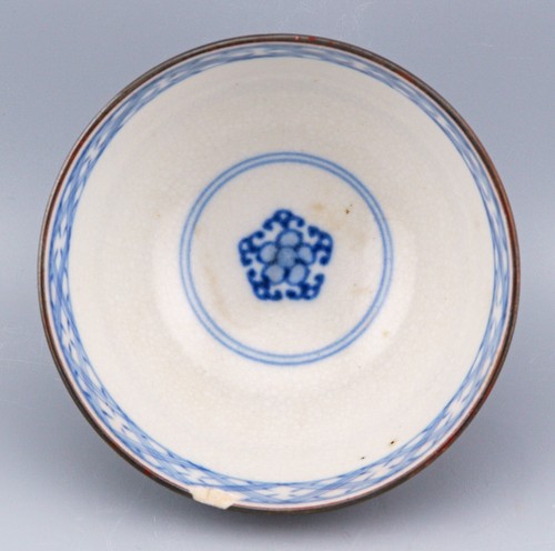 Antique Japanese Porcelain Cup Blue Red Arita Meiji Marked Period 19th C. - Picture 10 of 12