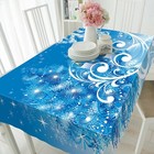 3D Snowflake Candle A55 Christmas Tablecloth Table Cover Cloth Birthday Party Zo