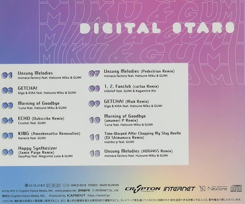 Digital Stars feat. MIKU & GUMI Compilation Vocaloid omnibus CD from Japan - Picture 2 of 2