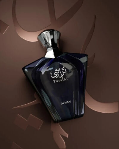 Afnan Turathi Blue 90ml EDP Eau De Parfum For Men Long Lasting Brand New Sealed - Picture 7 of 10
