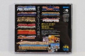 Art of Fighting Ryuko no Ken Gaiden CIB NEO GEO CD SNK Japan Import US Seller