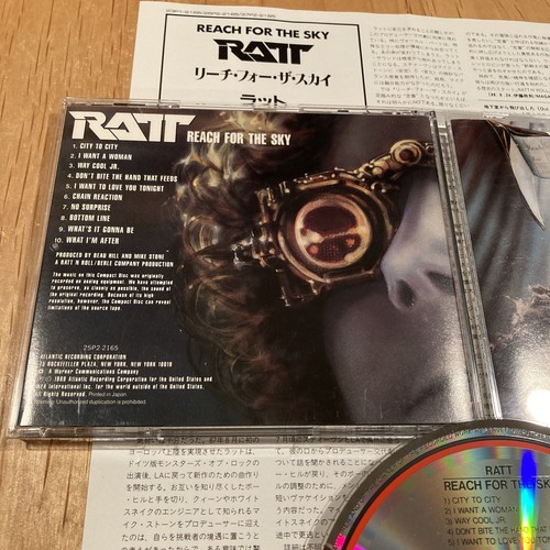 Ratt - Reach For The Sky CD 1st Japan press xcalibur nitronic vertex motley crue - Afbeelding 3 van 6
