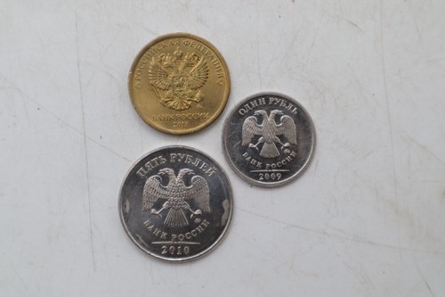 10 Rubles 2018 5 Rubles 2012 1 Rubl 2009 coins circulated - Picture 2 of 2