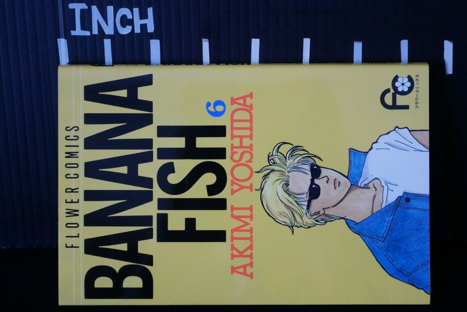 Banana Fish - Volume 10 - Geek Point