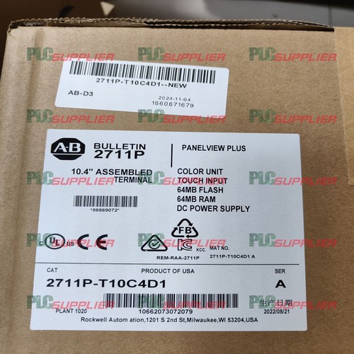 New Sealed Allen Bradley Panelview Plus 2711P-T10C4D1 10.4" Color - Picture 3 of 3