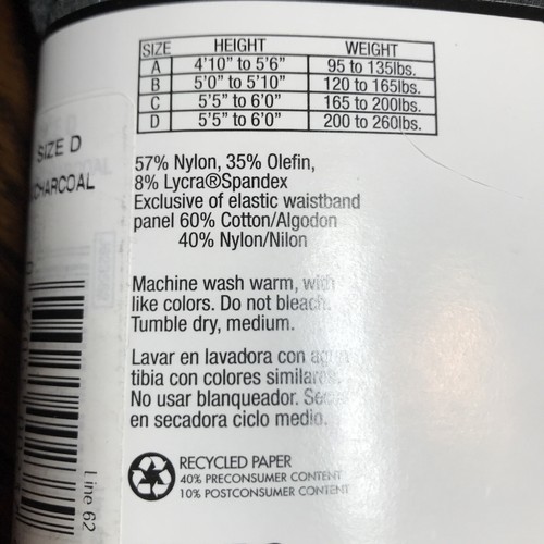 Leg Express D Charcoal Control Top Tights NEW 5'5”- 6’ 200-260 lbs - Picture 2 of 2