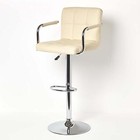 Faux Leather Bar Stool Swivel Chair Adjustable Height Gas Lift with Backrest