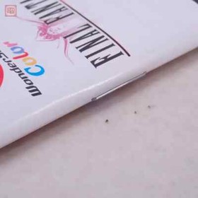 Final Fantasy 1 + 2 + 4 SET SQUARESOFT Wonderswan Color FF1 FFII FFIV NTSC-J