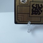 Bild 9 von 14